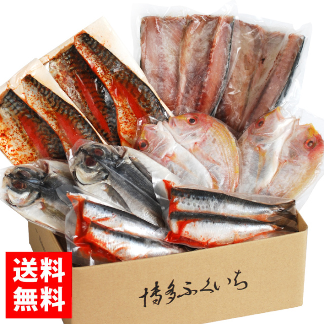 うまかセット（あじ一夜干し、さば一夜干し、蓮子鯛一夜干し、いわし明太子2尾入り、さば明太2枚入り×各2）