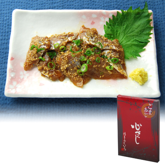 【新商品】ごまあじ（105g） ［3品まとめ割対象商品］