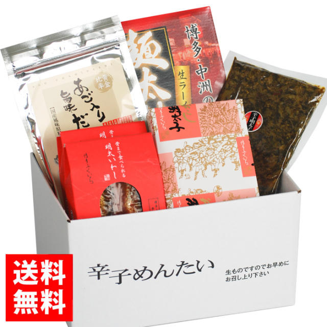 ばりうまセット（骨まで食べられる明太いわし×2個、辛子明太子150g、ウチのめんたい辛子高菜220g、博多ラーメン6食入り、あご入り旨味だし40g）※冷蔵便限定