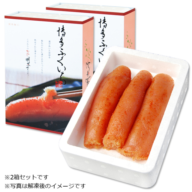 超特大 辛子明太子（上切れ・500g）×2箱｜博多ふくいち