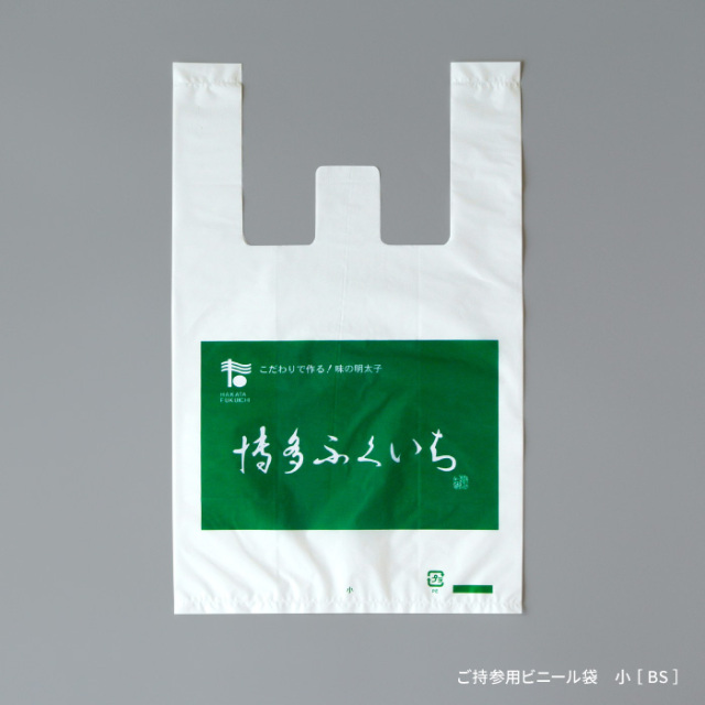 紙もの、ビニール袋詰め合わせ Amazon.co.jp: GWHOLE OPP袋 透明 ビニール袋 OPP 包装袋 シール