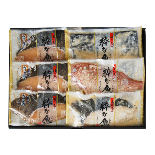 銀だらみりん漬けと切り身みそ漬けセット（銀だらみりん漬け×3枚、さわら・真鯛・銀だらみそ漬け×各1枚）