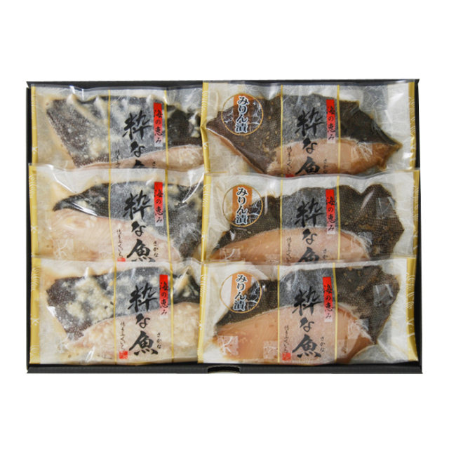 銀だらセット（銀だらみそ漬け×3枚、銀だらみりん漬け×3枚）