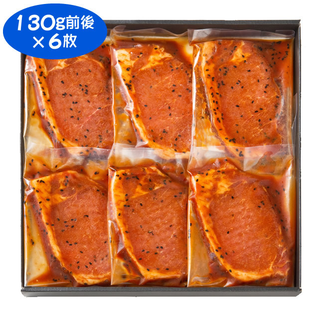P-52_国産豚ロースみそ豚ステーキ
