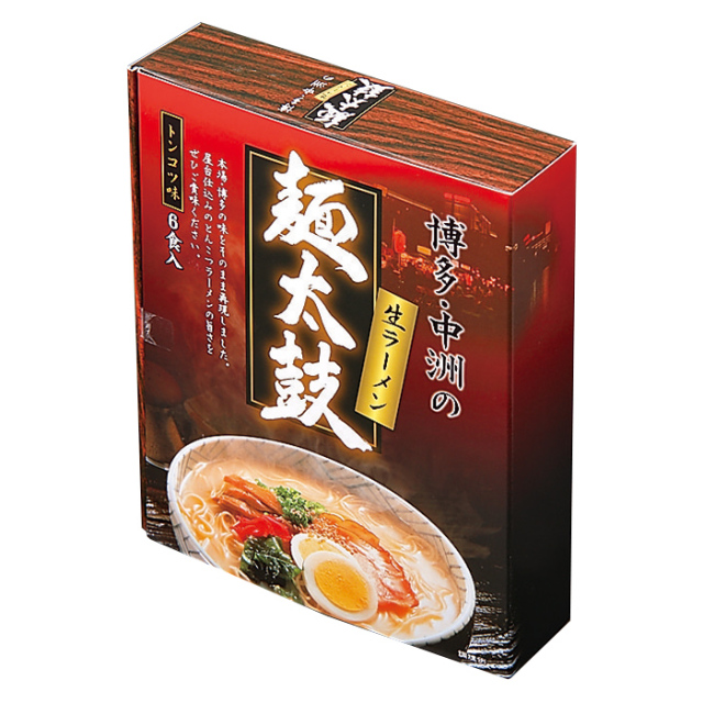 屋台名物の博多ラーメン（6食入）［3品まとめ割対象商品］ 株式会社