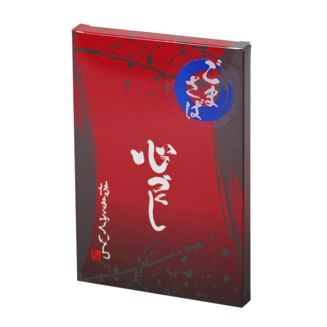 ゴマさば 新商品】ごまさば（105g） ［3品まとめ割対象商品］ 株式会社