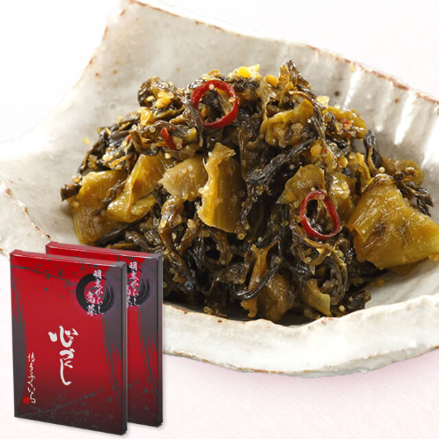 ウチのめんたい辛子高菜（200g×2箱）［3品まとめ割対象商品］※こちらは2箱組です※