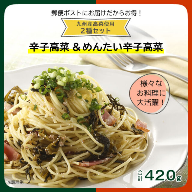 tns_page01_2310.jpg?t=