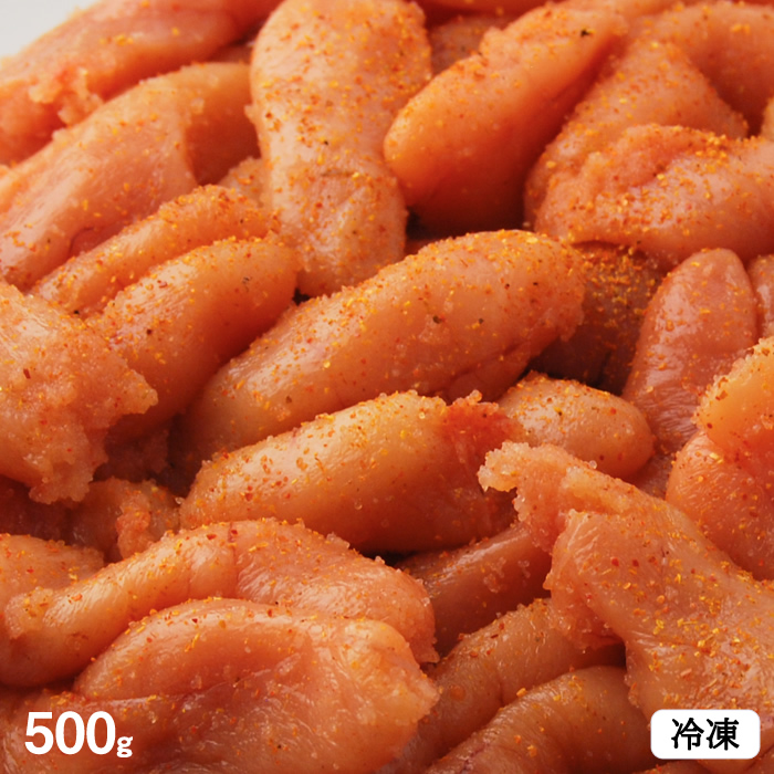 ＜冷凍＞無着色辛子明太子　一本物・小切れ込み 500g