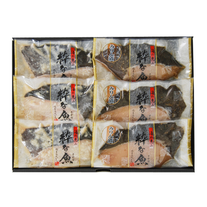 銀だらセット（銀だらみそ漬け×3枚、銀だらみりん漬け×3枚）