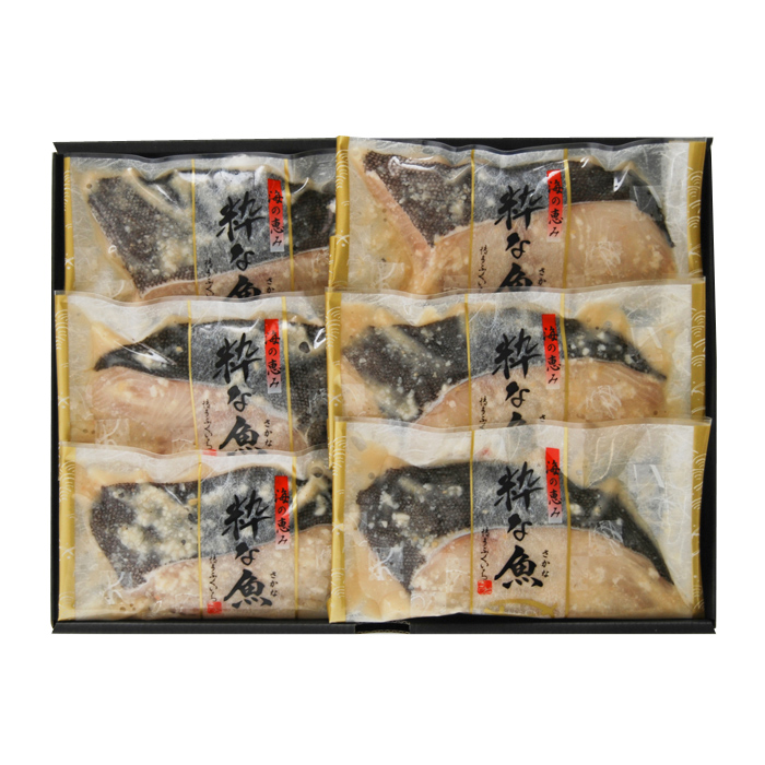 銀だらみそ漬けセット（6枚）