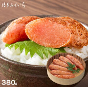 炙り辛子明太子（380g）紙桶入り