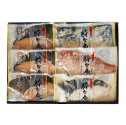銀だらみりん漬けと切り身みそ漬けセット（銀だらみりん漬け×3枚、さわら・真鯛・銀だらみそ漬け×各1枚）