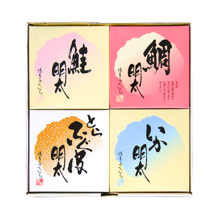 珍味玉手箱A（いか明太・鮭明太・鯛明太・とらふぐ皮明太 各100g・計400g）