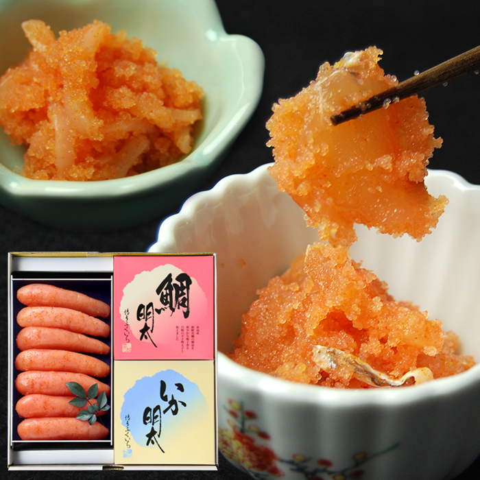 辛子明太子・いか明太・鯛明太セット（辛子明太子300g、いか明太・鯛明太 各100g）