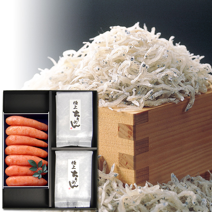 辛子明太子とちりめんセット（辛子明太子300g・ちりめんじゃこ100g×2袋）