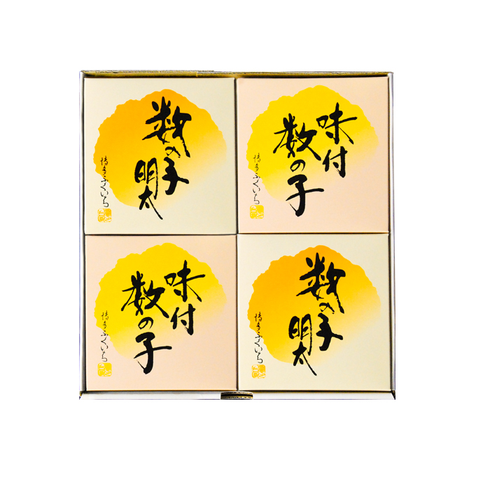 【新商品】珍味玉手箱D（数の子明太・味付数の子 各100g×2）