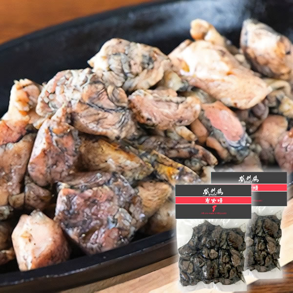 夢創鶏の炭火焼（120g×2袋） ［3品まとめ割対象商品］