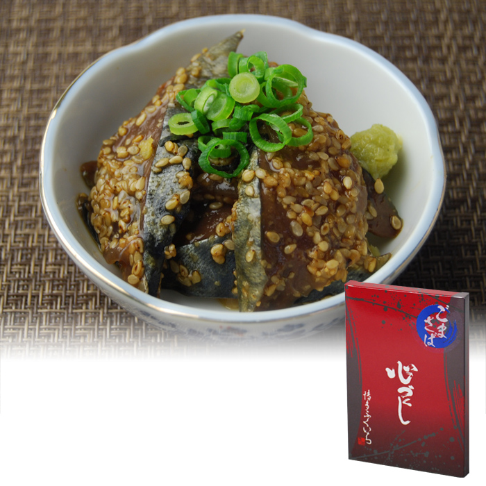 新商品】ごまさば（105g） ［3品まとめ割対象商品］ 株式会社