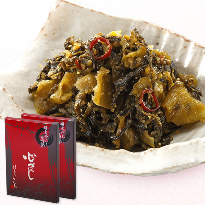 ウチのめんたい辛子高菜（200g×2箱）［3品まとめ割対象商品］※こちらは2箱組です※