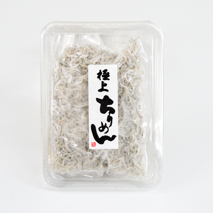 大分県産ちりめんじゃこ特選1k×２箱 ちりめんじゃこ1.2kg【送料無料】300g×4個 こだわりの天日製法