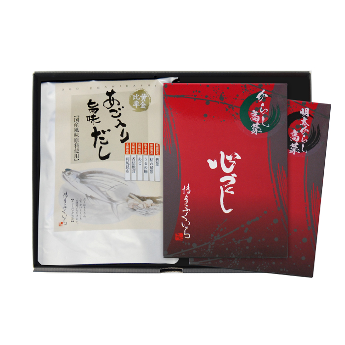 【新商品】あご入り旨味だし・高菜2種セット（あご入り旨味だし160g×2、からし高菜220g×1、ウチの明太辛子高菜220g×1）