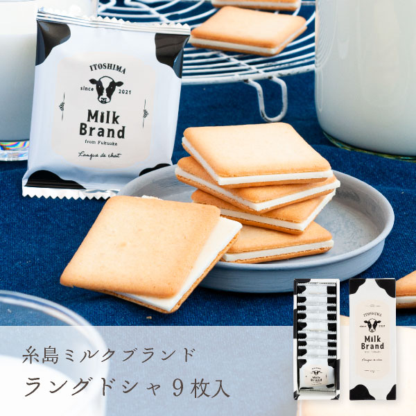 博多たい 鳳凰』津志田孟 作 博多人形 【ポイント5％還元中】 : アートの友社