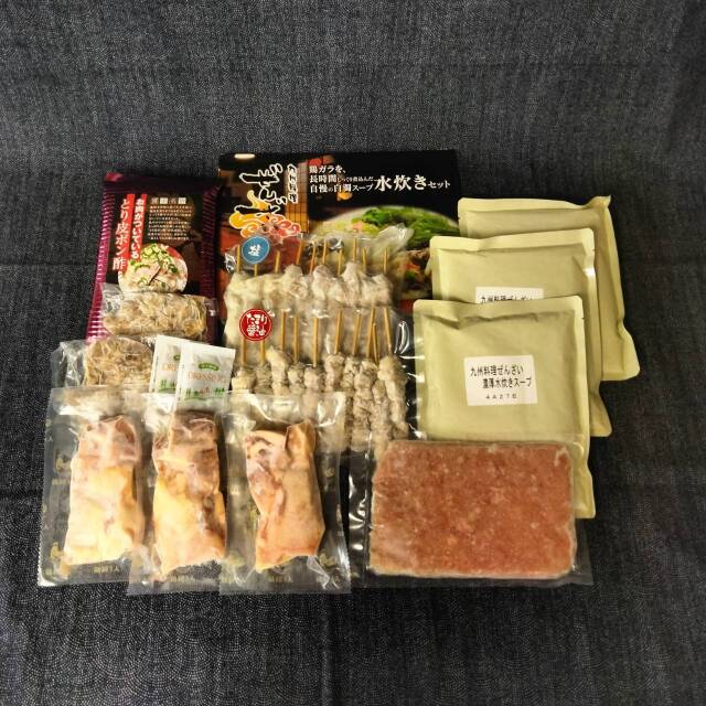 博多の味　鶏づくしセット