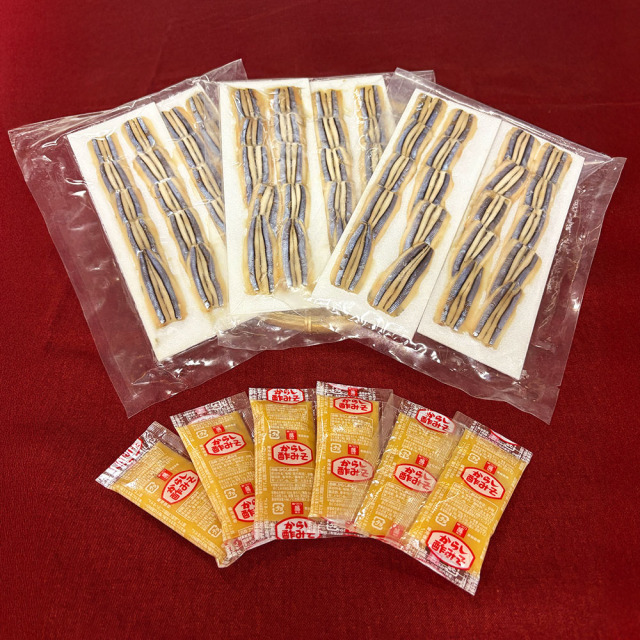 海鮮　キビナゴ　刺　3個　パック