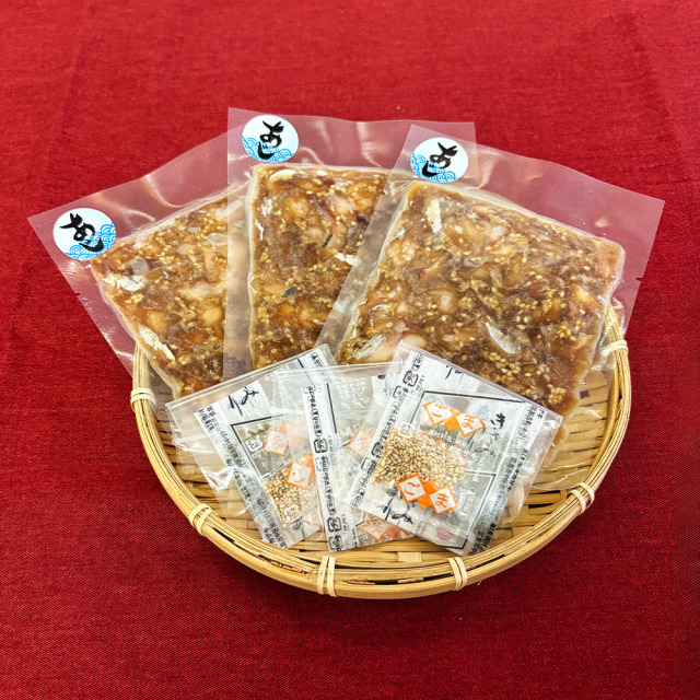 海鮮　真あじ　3個　パック