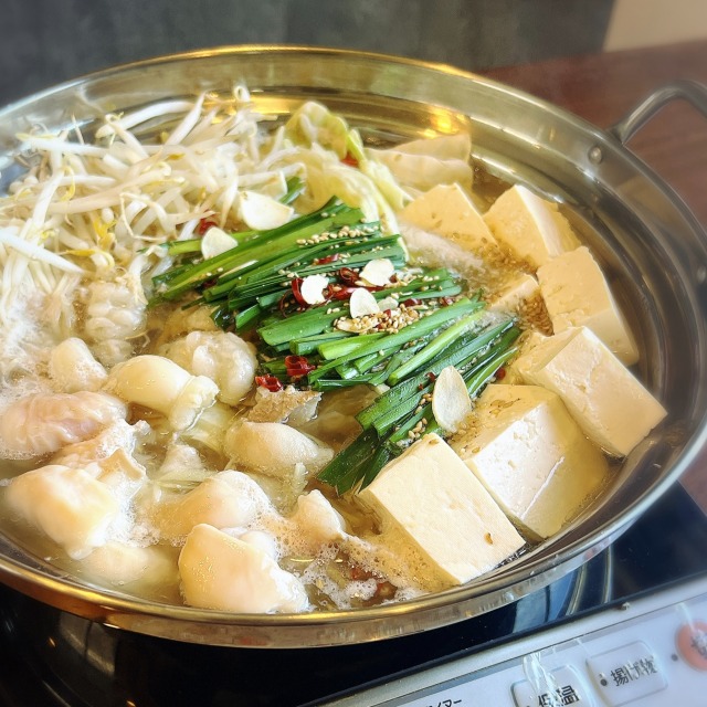 もつ鍋大好きマンさん専用 九州産和牛もつ使用 ながまさの博多もつ鍋[塩味]4~5人前