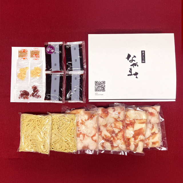博多の名物!!創業1987年老舗和牛もつ鍋　醤油味　4、5人前 博多の名物!!創業1987年老舗和牛もつ鍋 醤油味 4、5人前 - 福岡
