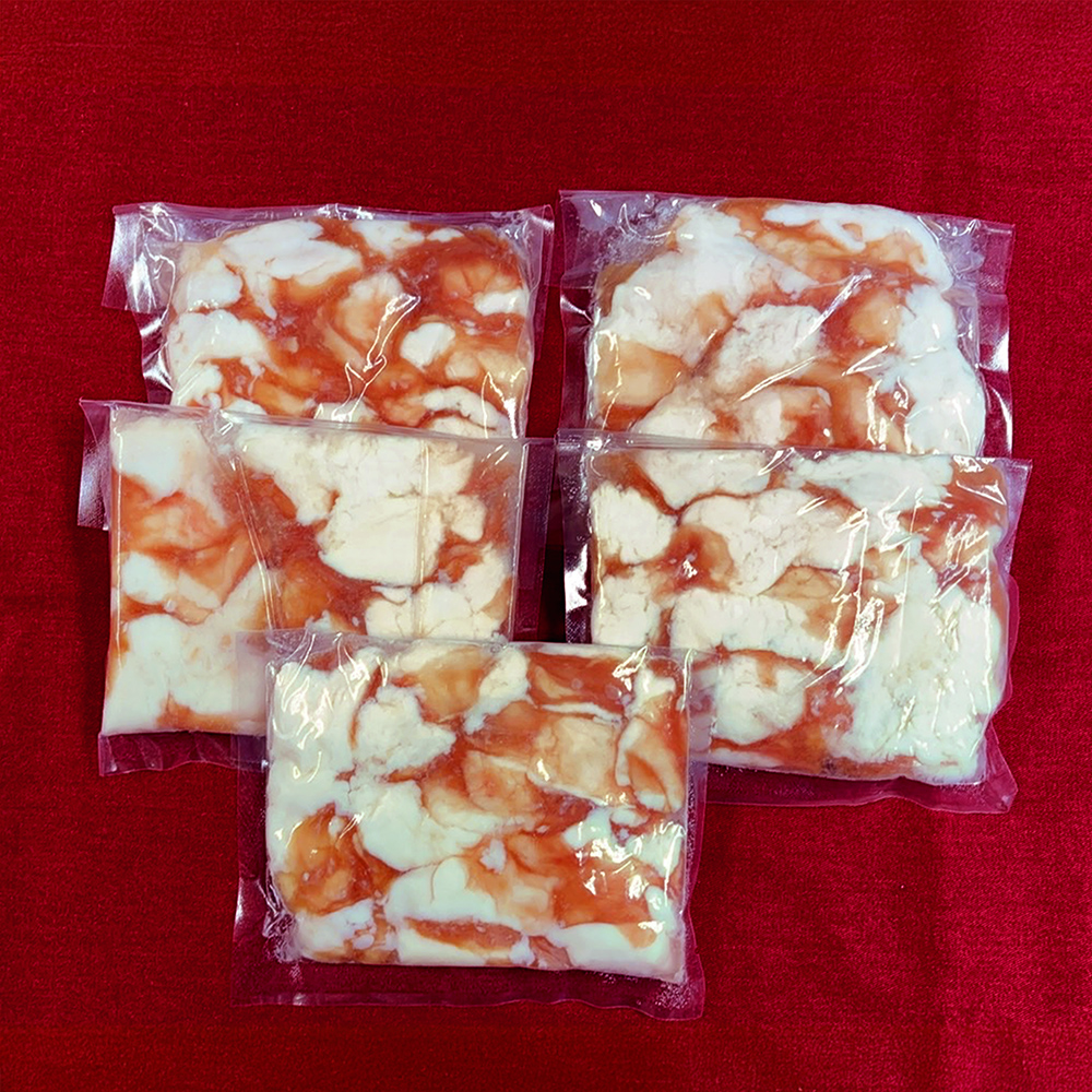 もつ肉1kg（国産牛小腸200g×5袋）