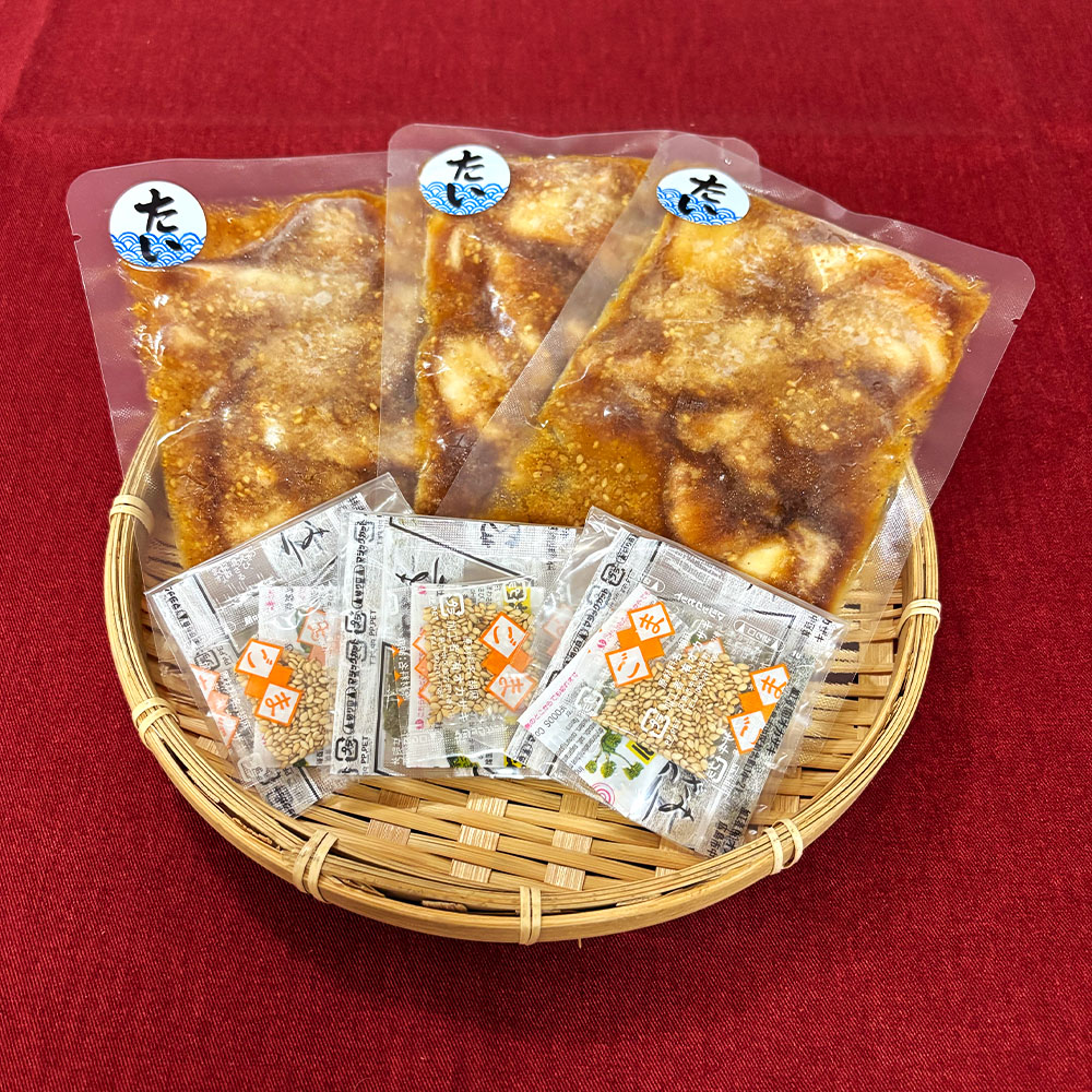 海鮮　鯛茶漬け　3個　パック