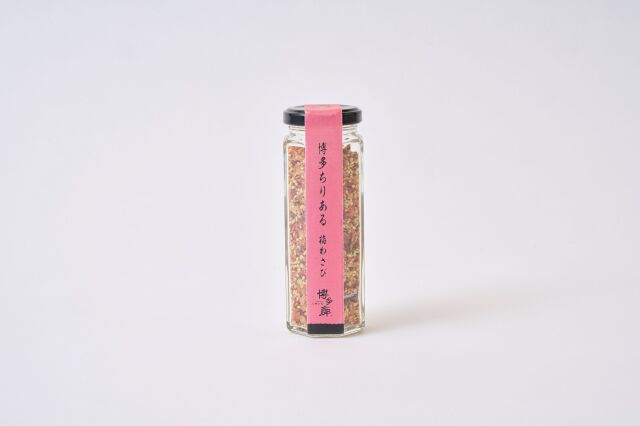 博多ちりある　梅わさび