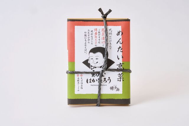 博多めんたい高菜