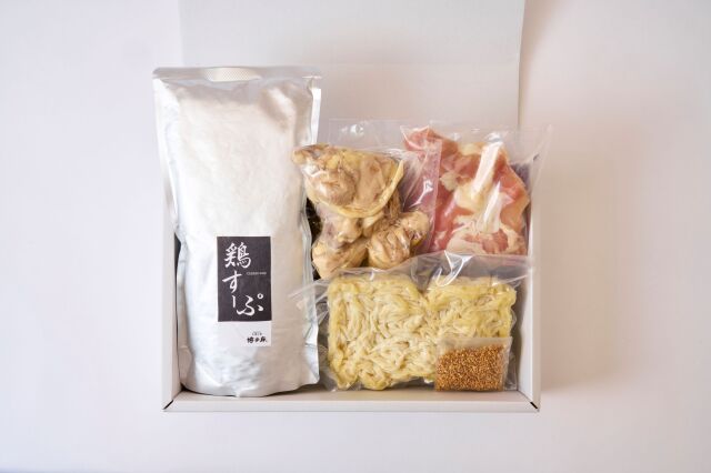 博多廊　水炊きセット（４人前）