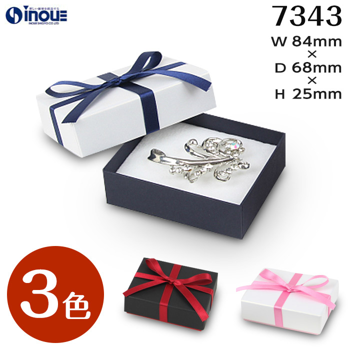 フェザーケース リボン 7343 内寸:84W×68D×25H 外寸:90W×74D×27H 1セット12箱