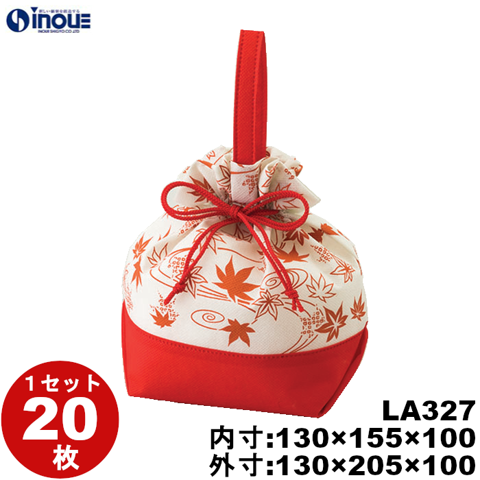 不織布 ラッピング 手提げ巾着 紅葉 LA327 1セット20枚 内寸:130W×100D×155H 外寸:130W×100D×205H