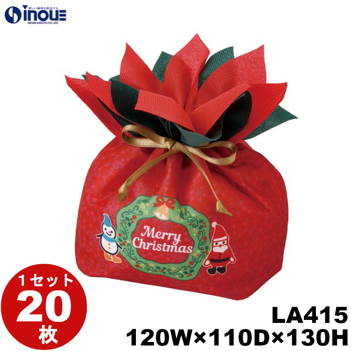 不織布 ラッピング ポインセチア リースFP LA415 1セット20枚 内寸:120W×110D×130H 外寸:120W×110D×230H