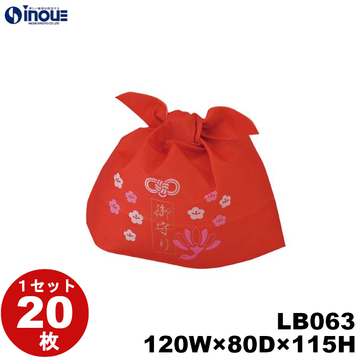 不織布 ラッピング タイパック S お守り柄 LB063BH 1セット20枚 内寸:120W×80D×115H 外寸:120W×80D×130H