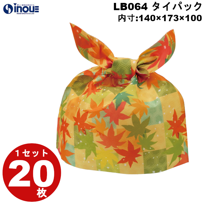 不織布 ラッピング タイパック M もみじ市松柄 LB064 1セット20枚 内寸:140W×100D×173H 外寸:140W×100D×188H