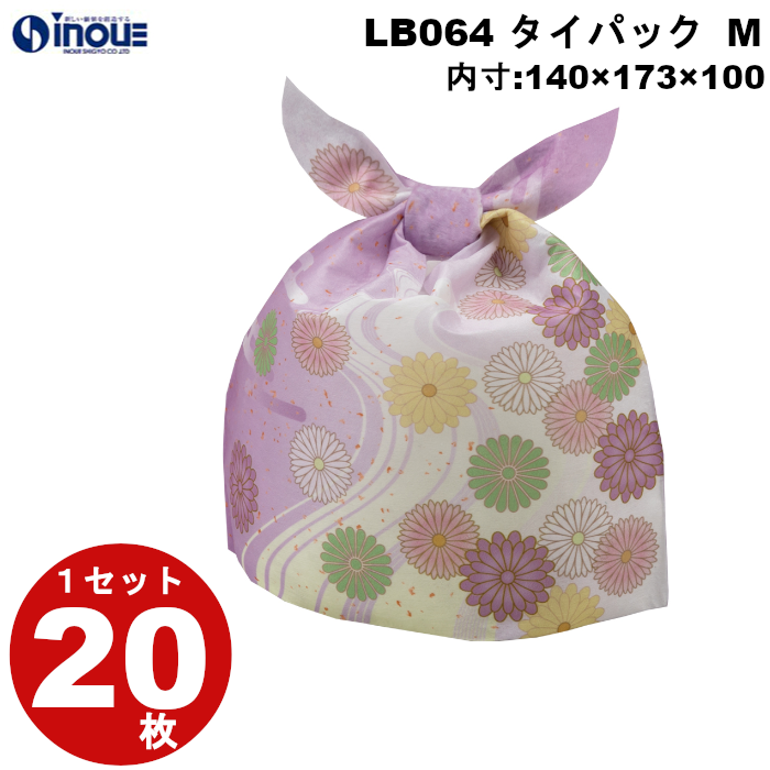 不織布 ラッピング タイパック M お供え菊柄 LB064 1セット20枚 内寸:140W×100D×173H 外寸:140W×100D×188H