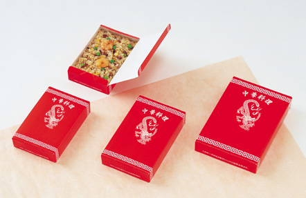 中華 1.5合折 レンジ用 185W×115D×34H 1セット500枚