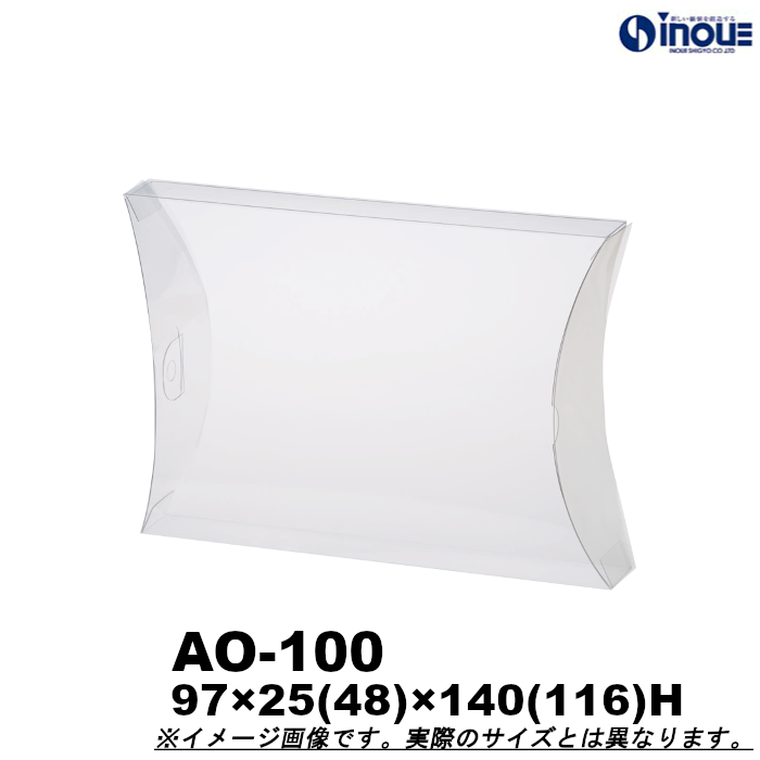 クリアケース エアロケース オーバル AO-100 97W×25(48)D×140(116)H フック掛け付 材質：PVC 1セット50枚～