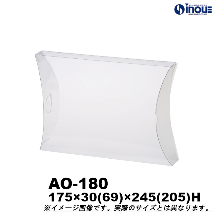 クリアケース エアロケース オーバル AO-180 175W×30(69)D×245(205)H フック掛け付 材質：PVC 1セット50枚～