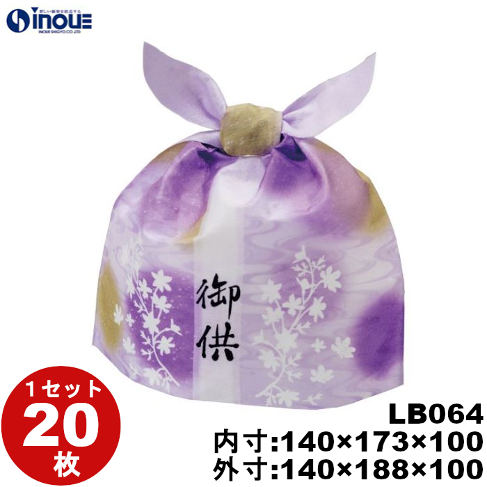不織布 ラッピング タイパック M 御供柄 LB064 1セット20枚 内寸:140W×100D×173H 外寸:140W×100D×188H