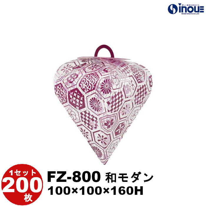 【SALE 在庫限り 送料無料】クリアケース フレーズ FZ-800 和モダン 100W×100D×160H 材質:PET 1セット200枚 2個用スタンド2枚入