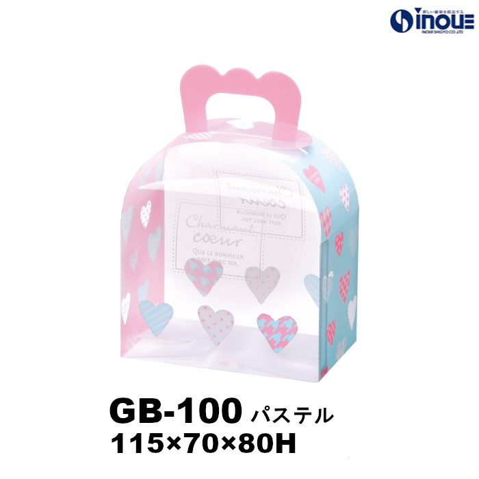 クリアケース ギフトバッグ GB-100 パステル 115W×70D×80H 材質:PET 1セット50枚～