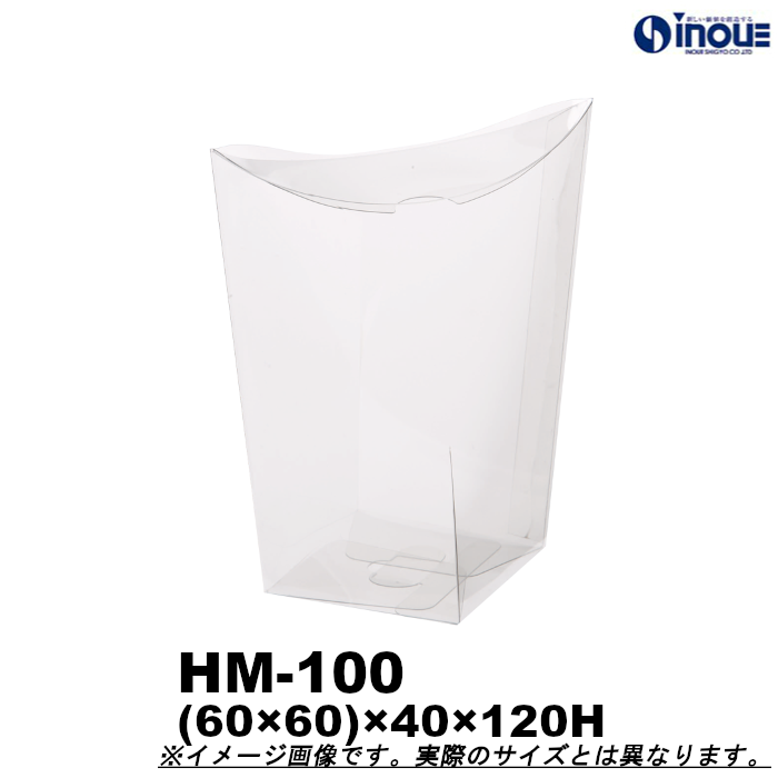 クリアケース ハーモニー HM-100 (60×60)W×40D×120H 材質:PVC 1セット100枚～